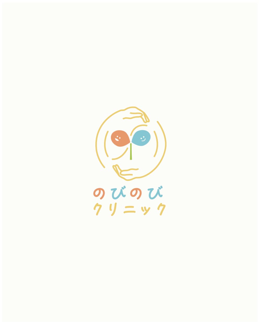 クリニック専門|信頼感あるロゴを制作します 患者層に合わせた貴院だけのオリジナルロゴをつくります イメージ2
