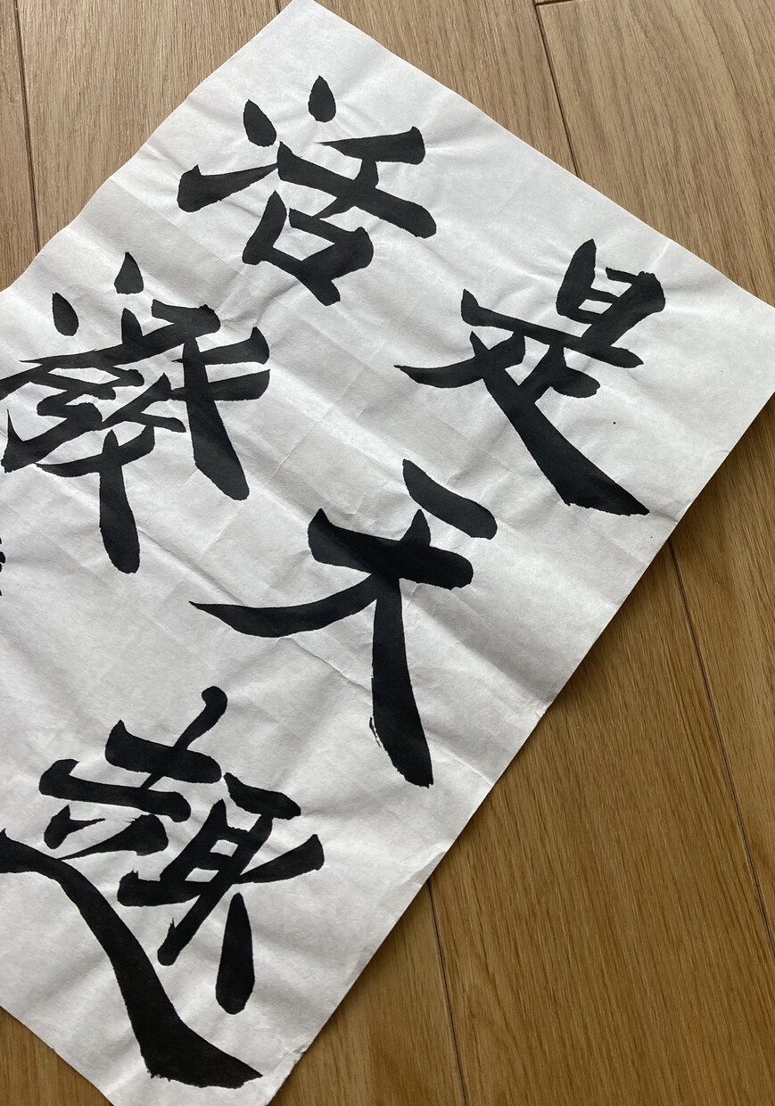 背景も文字も全て手書きで命名書を作成します 世界にひとつのオーダーメイド作品/誕生/プレゼント/お祝い イメージ9