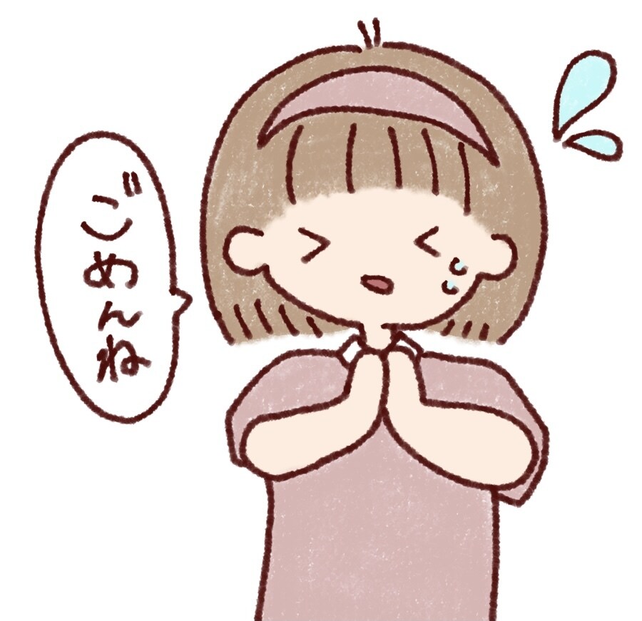 ゆるふわ手書き風イラスト描きます ヒトはもちろん動物などもok´`* snsなどにオススメです イメージ5