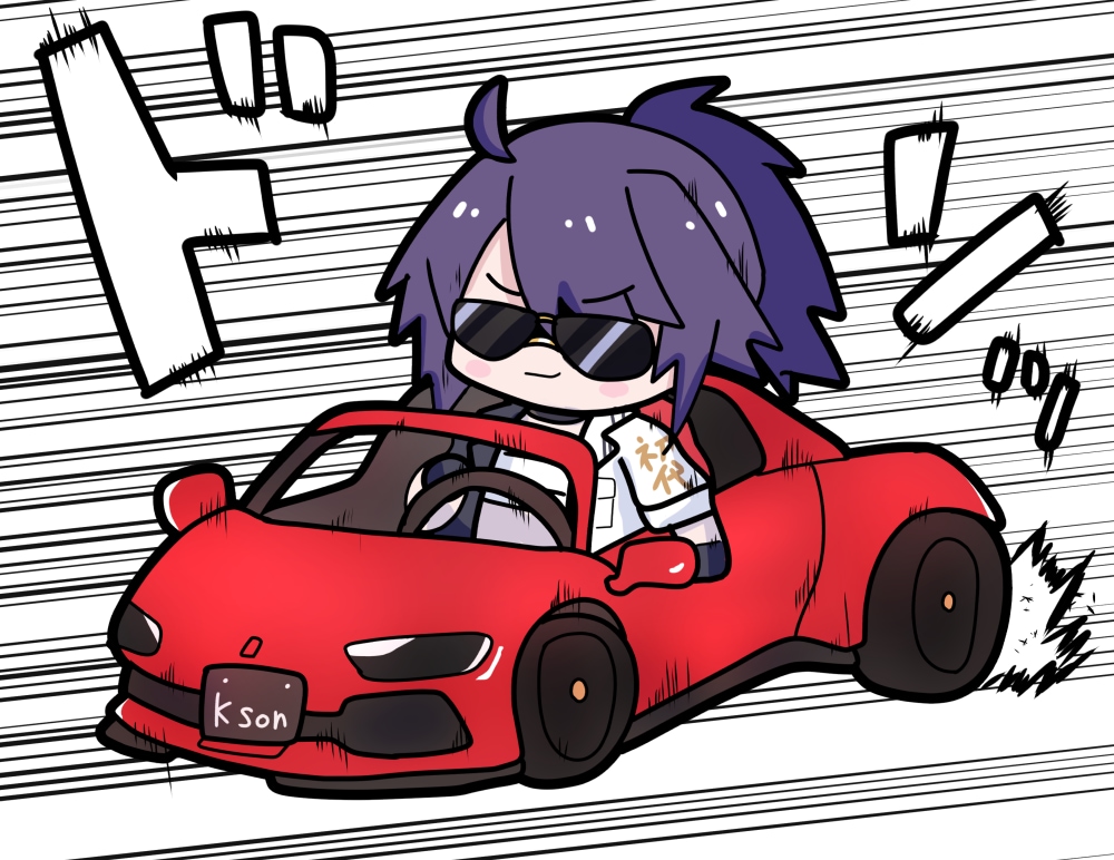 アイコンやグッズにぴったりなちびキャラお届けします ジャンルに合わせたSDキャラを丁寧に制作します イメージ5