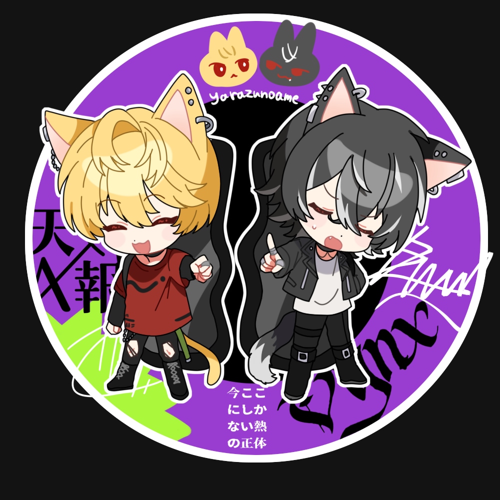 デフォルメイラスト作成します 個人用途でのグッズ使用も可能です。 イメージ2