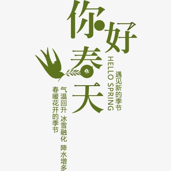 Xiaofangポスターデザインます Xiaofangポスターデザイン、10年間プロ イメージ1