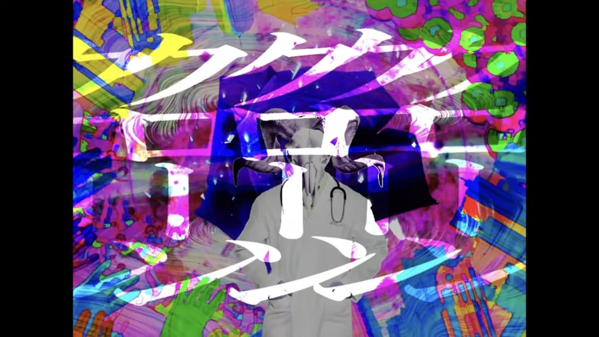 オリジナルMVを手書き、コラージュで制作致します 個性に溢れたアニメーションにより確実に目立てます‼️ イメージ1