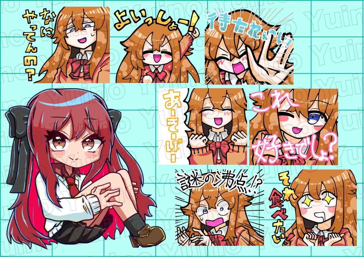デフォルメキャラクターのLINEスタンプ制作します ご希望の絵柄でLINEスタンプ用イラスト、制作します！ イメージ10