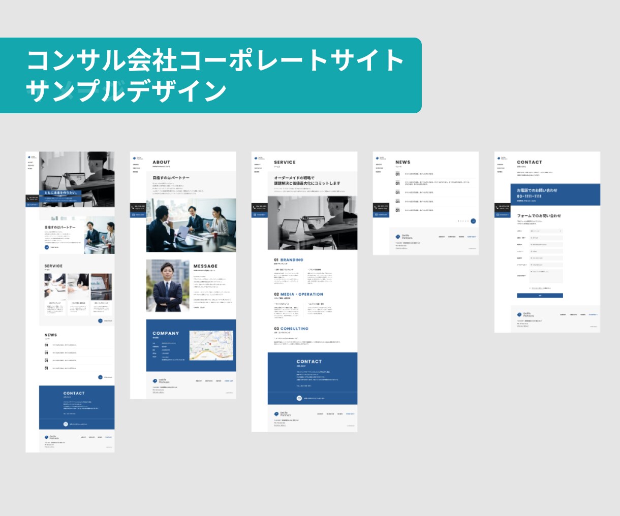 STUDIOでホームページ制作します 低価格・高品質！納品後の画像やメニューの編集も超簡単♪ イメージ8