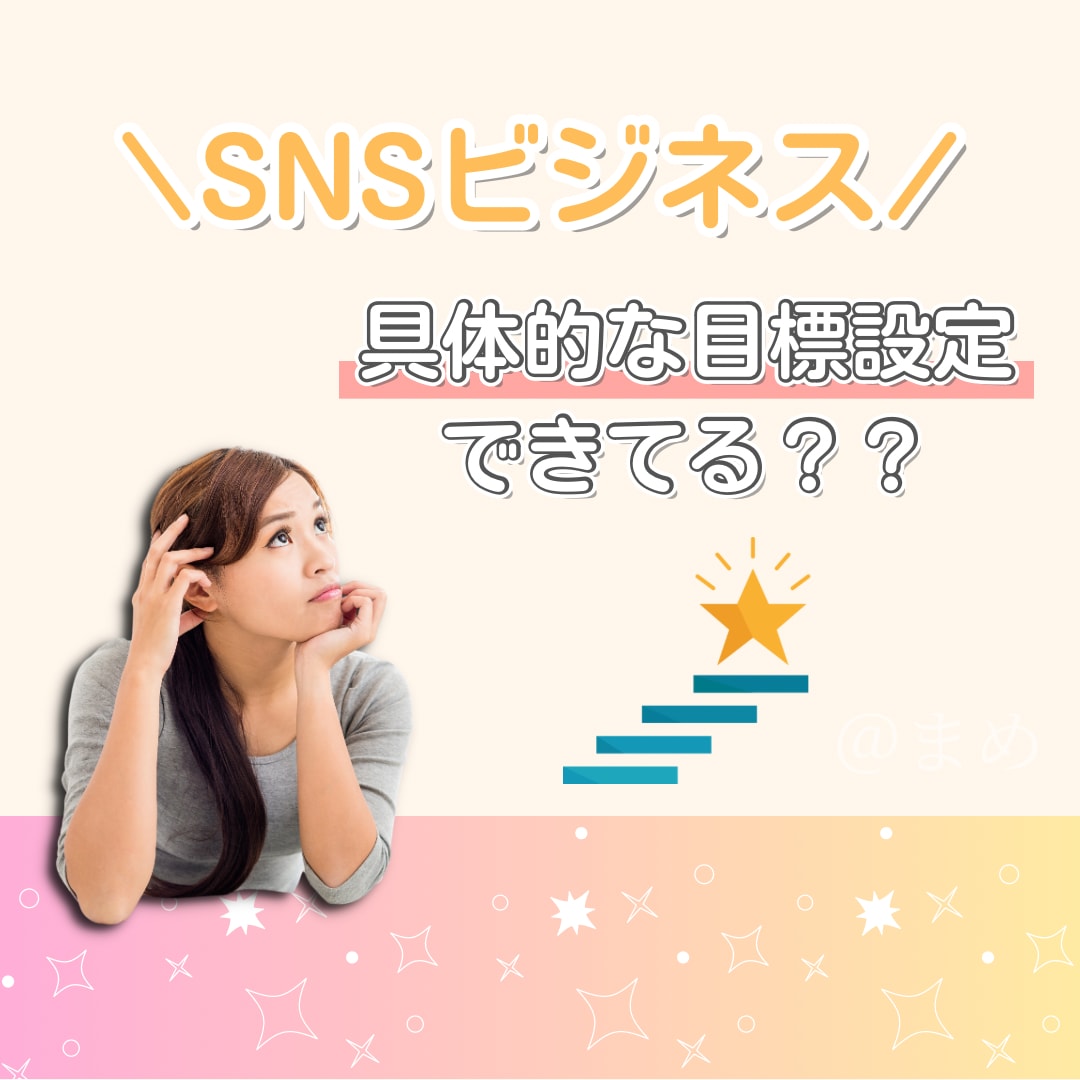 格安！Canvaを使ってインスタの投稿を作ります 修正回数無制限で無料！あなただけのオリジナルデザインをご提供 イメージ6
