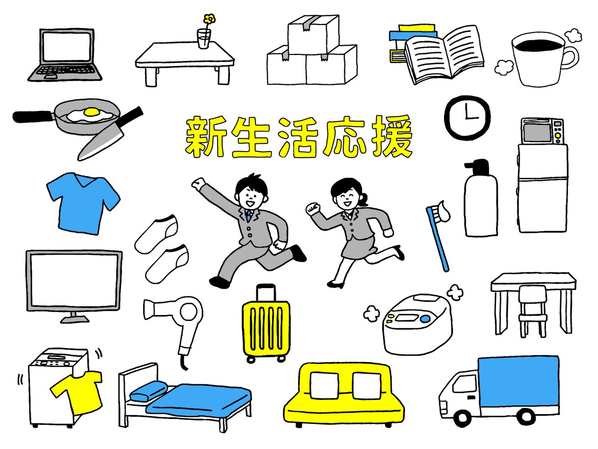子供が独立して寂しい。一人暮らしの親の不安聞きます ママ友には言えない子離れの切なさ。神戸の母と話しませんか？ イメージ1