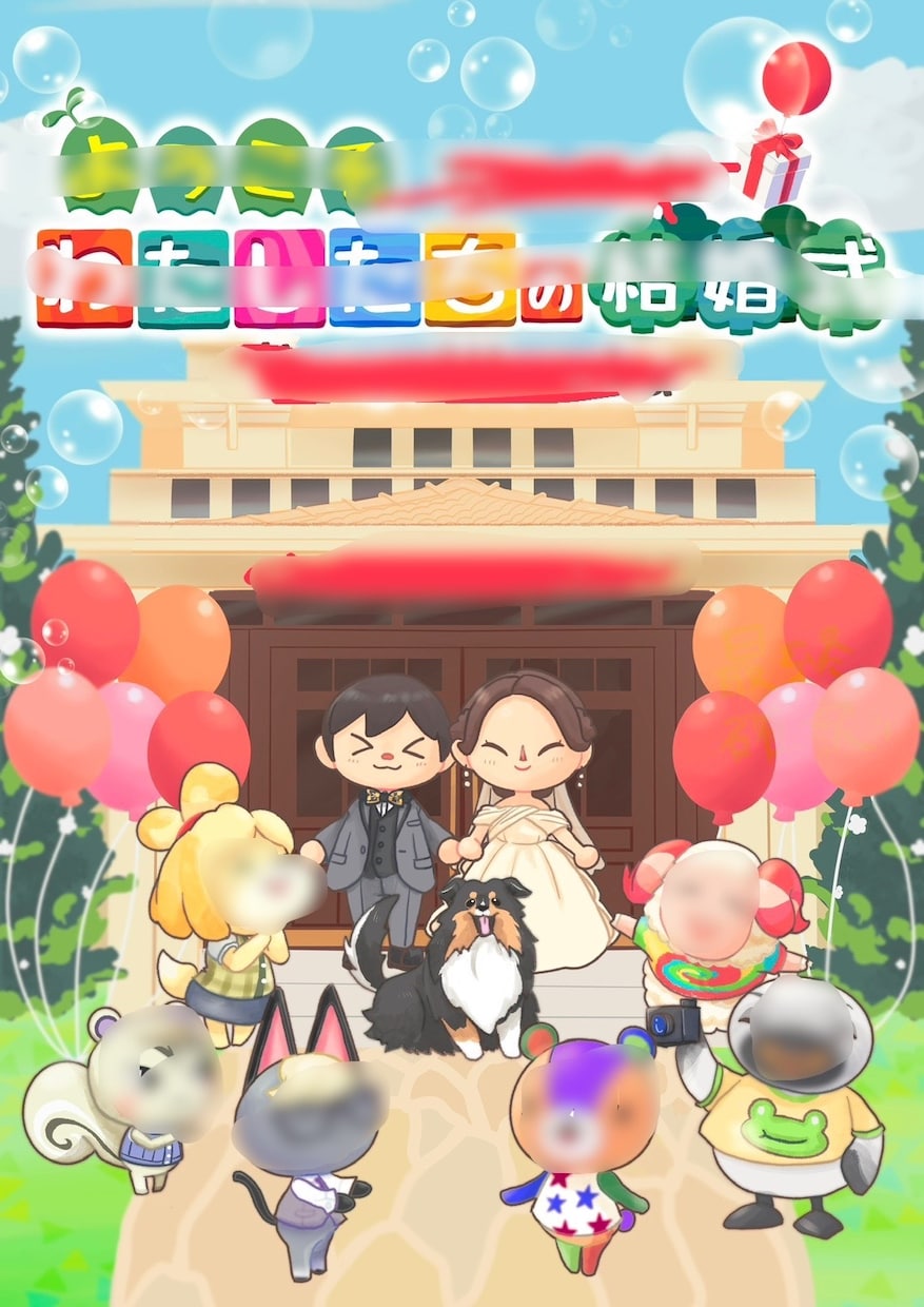 どうぶつの森風のイラストを描きます あなたやご友人、オリジナルキャラもあつ森風に描きます イメージ3