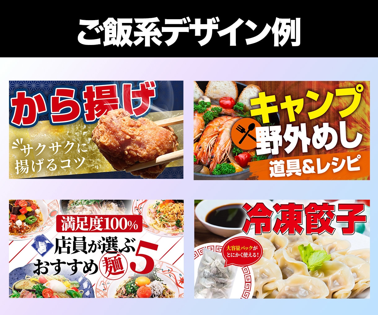 本職サムネイルデザイナーがサムネイル制作いたします 実績20000枚以上！目の引くYouTubeのサムネイル制作 イメージ7