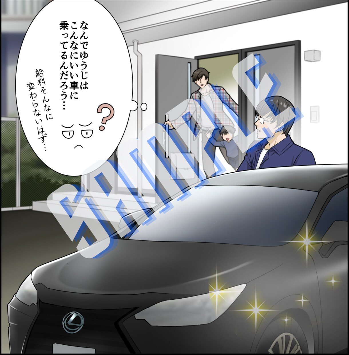 コミコミ価格で「マンガLP」 を作成します 読み込まれやすい漫画LPを、LP制作込みでご提案！ イメージ3