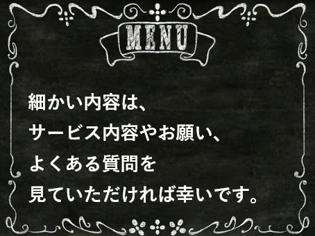 誰かと話したい。その願いを叶えます どんなお話でもお聞きしますので、お気軽に。サンプルボイスあり イメージ10