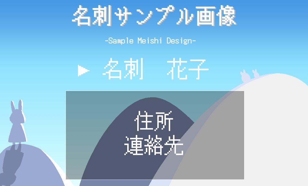 オシャレな名刺、デザインします 名刺にお悩みの方、お気軽にご相談ください イメージ2