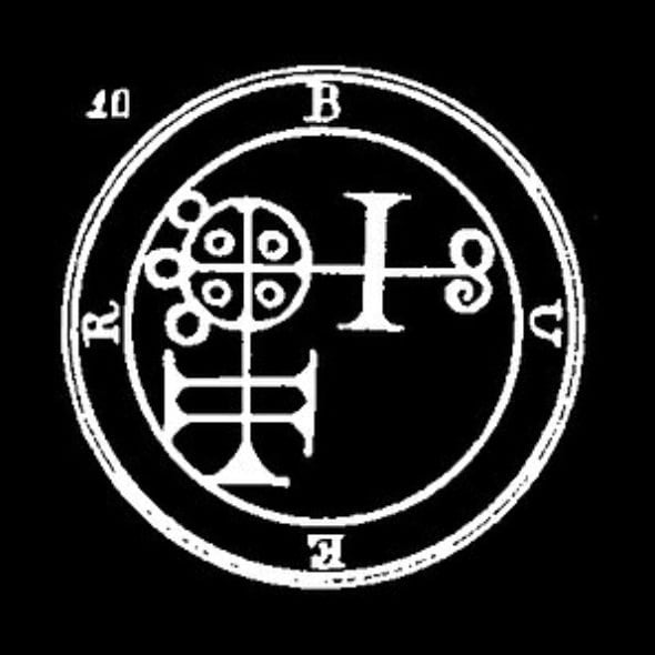 ブエルを召喚し金運の流れを読み富を引き寄せます 使役している悪魔ブエルがあなたの魂を金脈に乗せ、導きます。 イメージ3