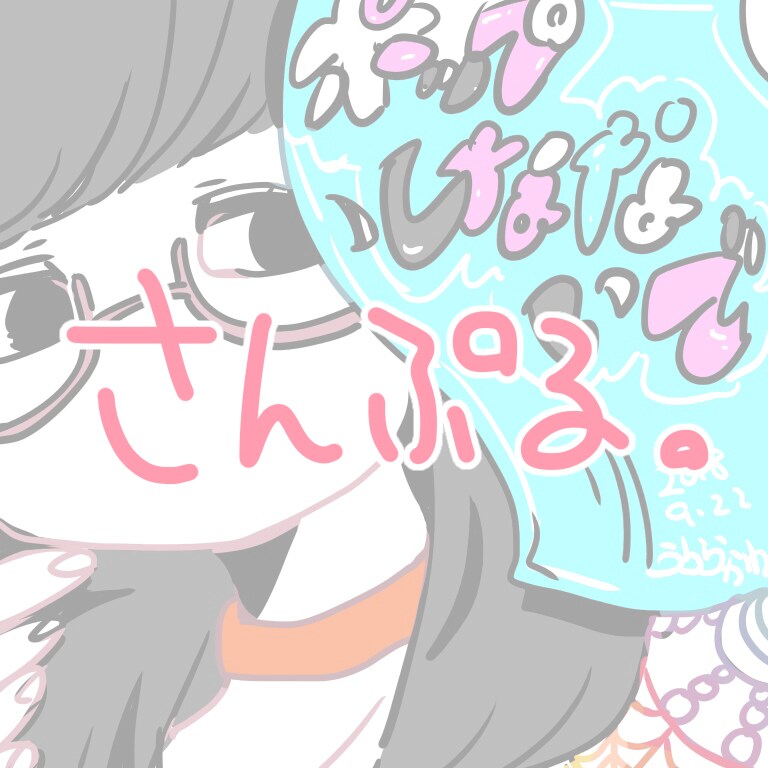 SNS用のアイコン等、イラスト承ります わんちゃんなどでもOKです！ふわふわタッチとパステルカラー イメージ3