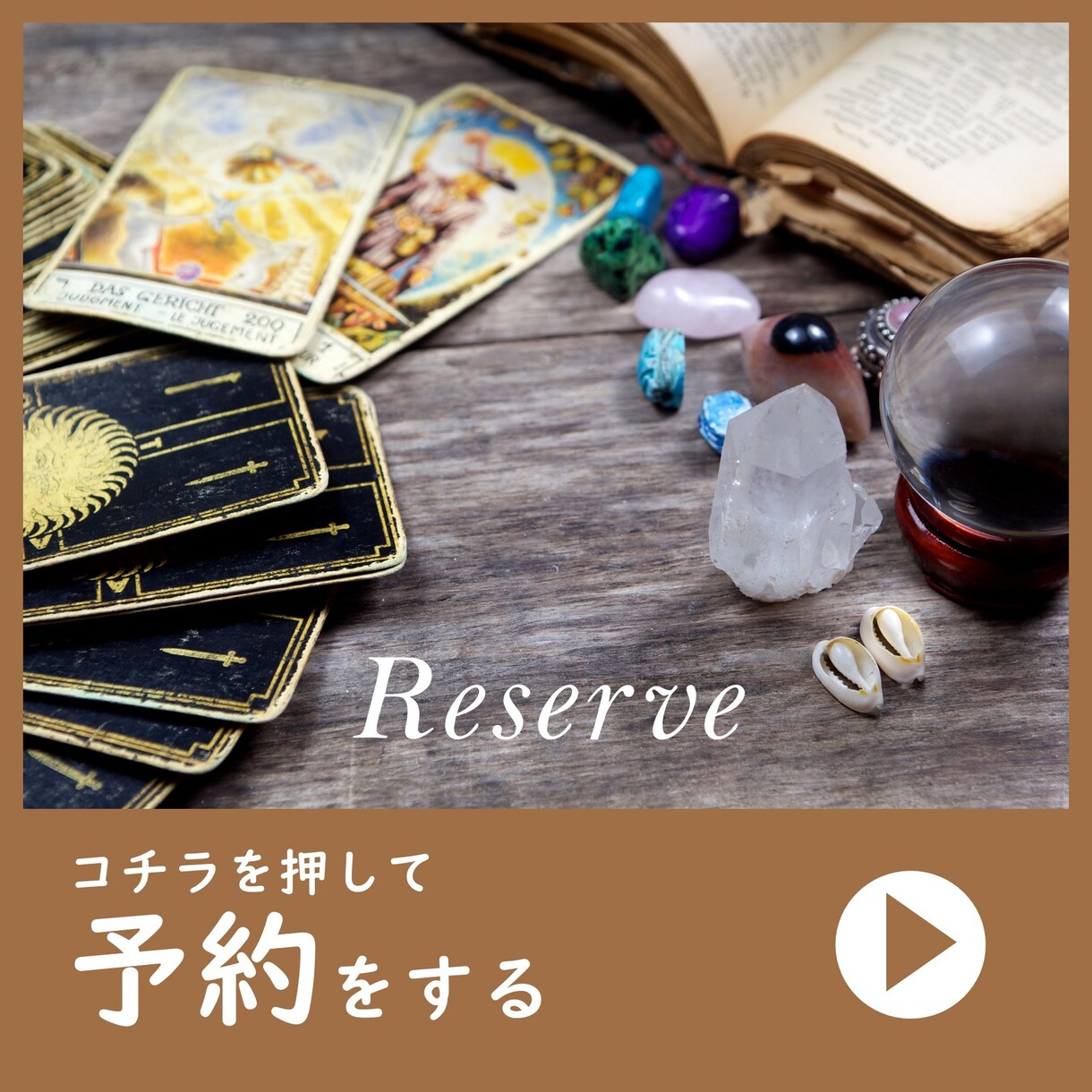 集客UP！効率UP！公式LINEカスタマイズします LINEでただ投稿だけしていないですか？ イメージ5