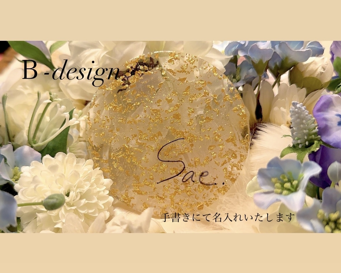 コースター席札お作りします クリア×金箔でどんな式場にも合います◎ イメージ3