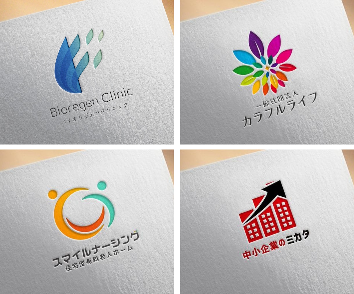 シンプルでスタイリッシュな会社ロゴを作成します 初めてロゴ作成される方も、親切・丁寧に対応致します イメージ2