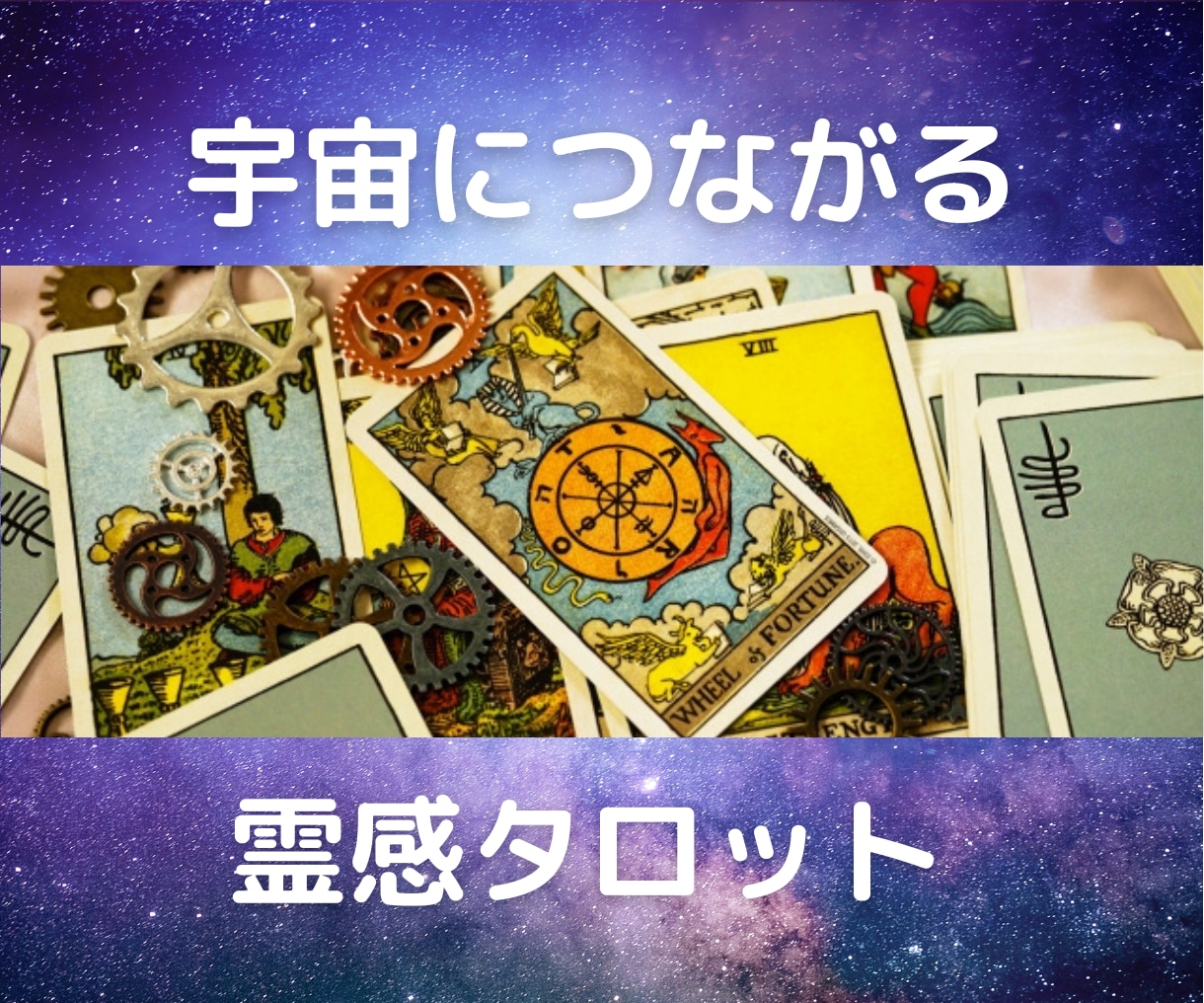 黄龍神様の奇跡のパワーストーン‼️絶対の金運をもたらす奇跡の石