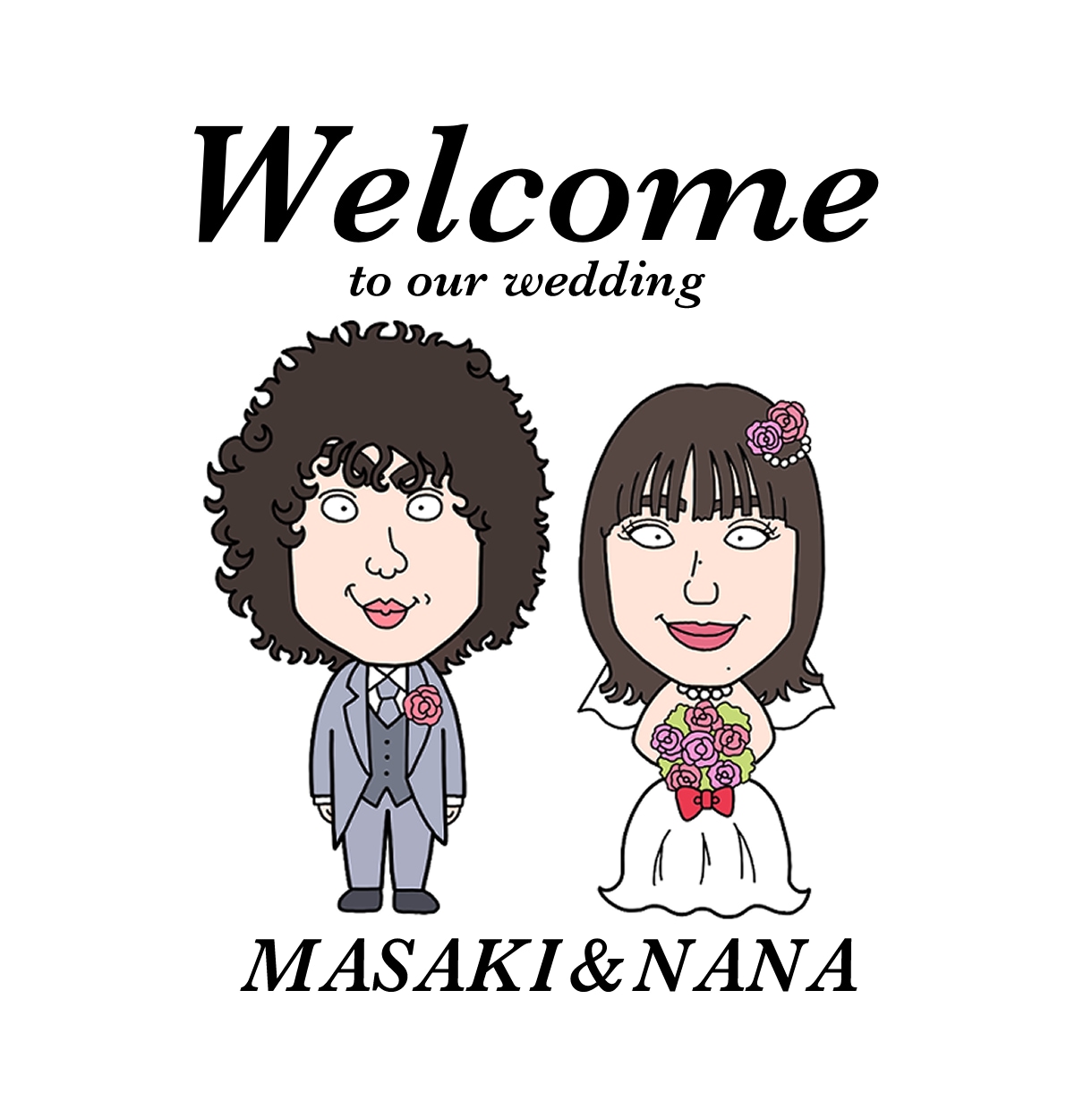 かわいくてオシャレなウェルカムボード描きます 一生の思い出に！オンリーワンなイラスト☆ イメージ2