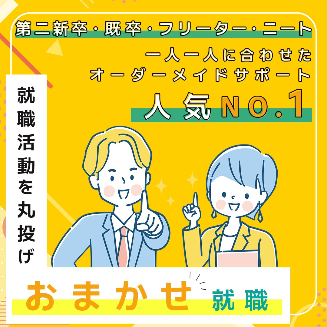 目立つクリックされるバナー作ります 集客売上げUP！SNS広告、バナー、ハッダーご相談ください！ イメージ4