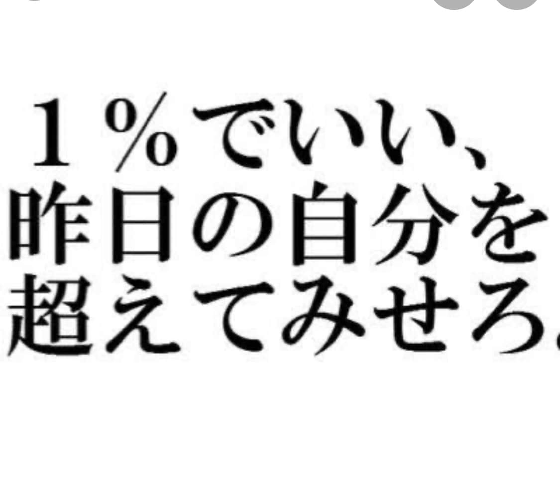 モトホストNo.1がモテ方教えます ルックス、お金関係ありません！！ イメージ1