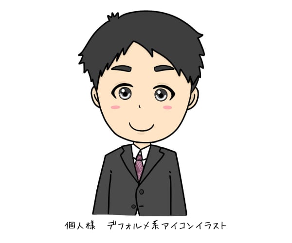 夢を叶える！ほっこり優しい雰囲気のアイコン描きます ゆるっとやさしい雰囲気で、あなたの印象をふんわり届けます。 イメージ6