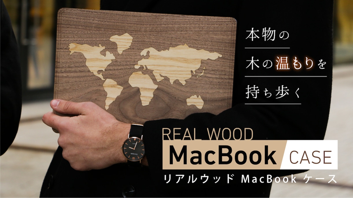 Makuakeなど＊クラファンTOP画像制作します TOP画像はクラファンの命。目立つ！伝わる！デザインをご提案 イメージ6