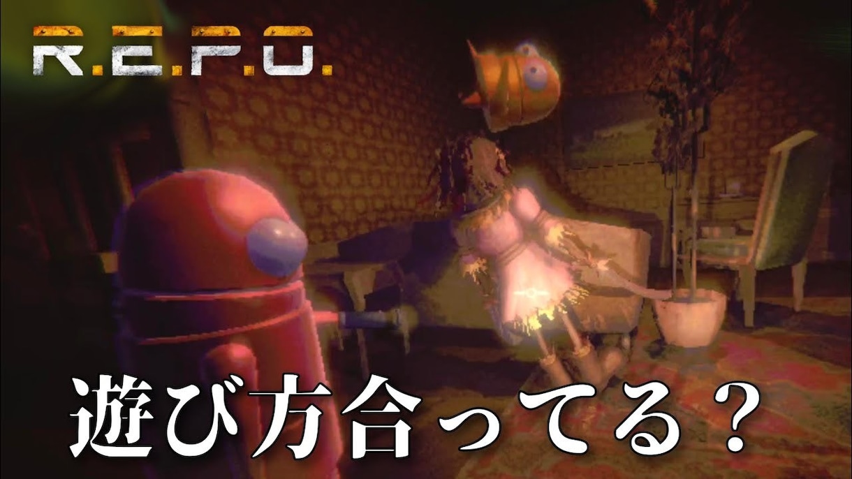 ゲーム実況・実写　面白く丁寧に編集いたします オモロをさらにオモロく。楽しい編集をいたします。 イメージ2