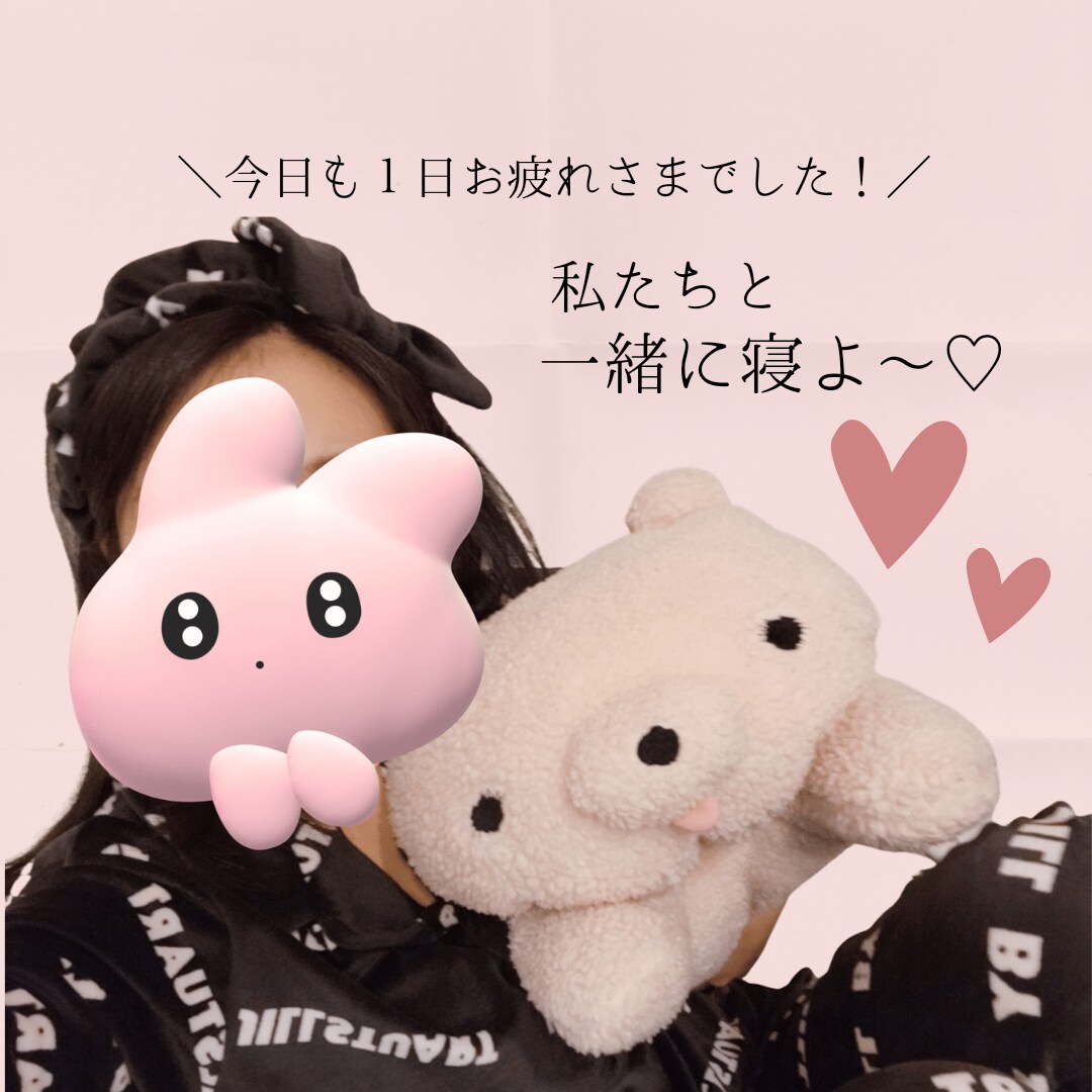 あなたが眠るまで電話で一緒にいます あなたが眠るまで電話を繋げてお話しします一緒に寝落ちしましょ イメージ1