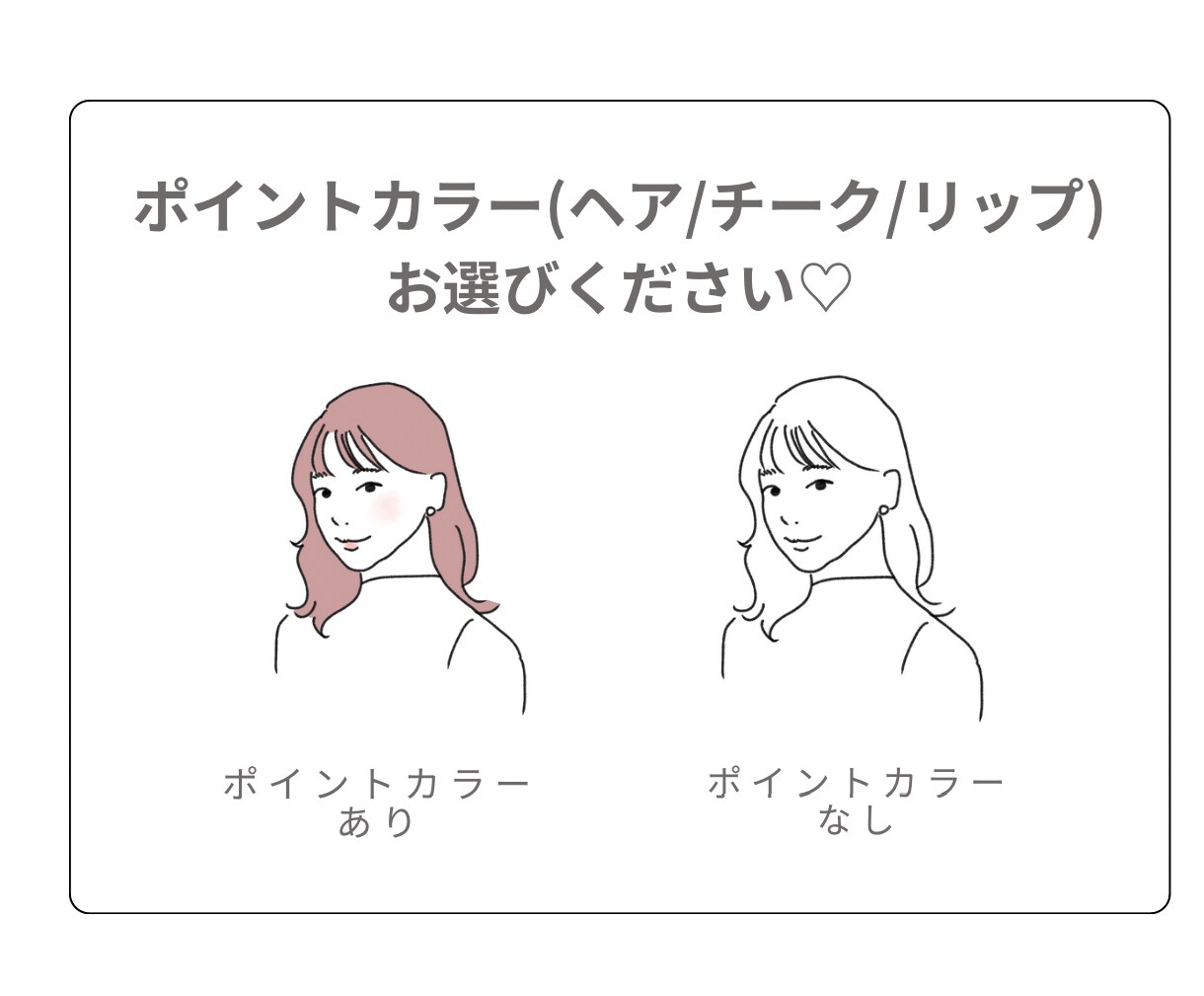 スピード納品♪商用OK◎おしゃれな似顔絵描きます 目を引くアイコンでビジネスの印象を格上げ！贈り物にも◎ イメージ4