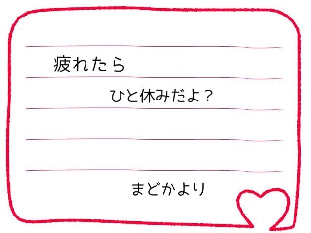 通話が苦手な方とトークルームで話します 通話ではなく、まずはチャットのやり取りからしたい！という方に イメージ1