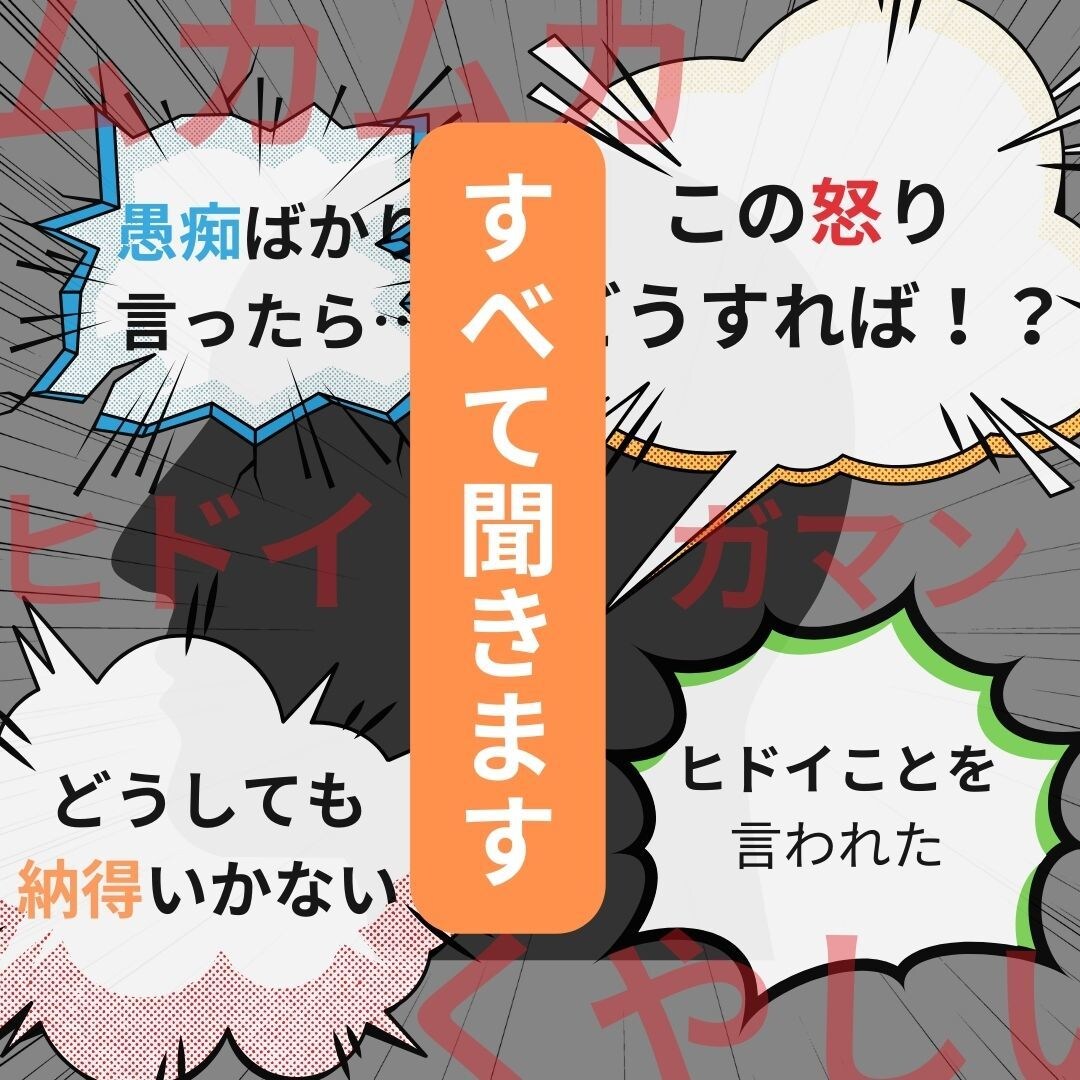 はじめてのAI活用、“質問の仕方”がわかります 「AIに不安なあなたへ」＋「“使える自分”になる第一歩」 イメージ4