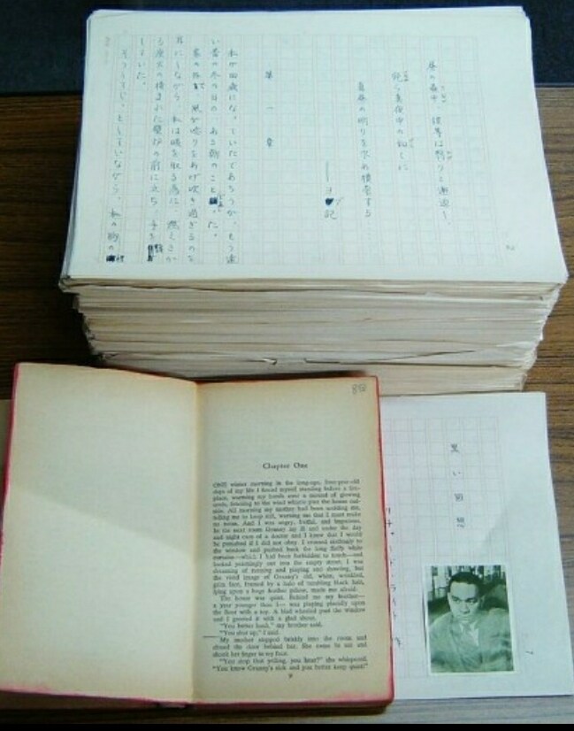 高校受験対策を中心に、英語と数学を指導します 45年超の指導歴。地元進学校への合格を目標にさせています。 イメージ9