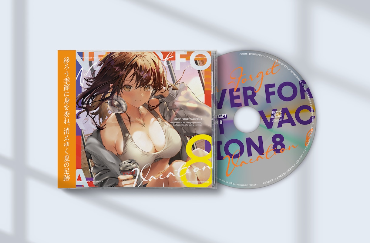 同人誌・同人CDパッケージのデザイン致します 同人作品の価値をより高めたいあなたへ！ イメージ7