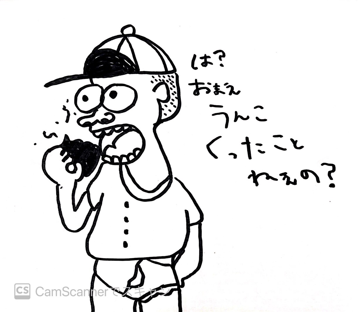 変な絵描けます けして可愛くはない絵が書けます。 イメージ5