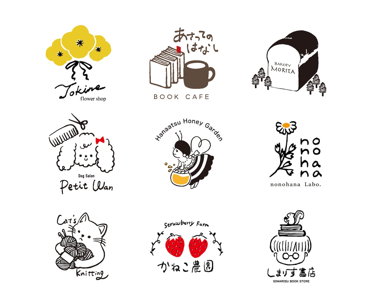 ゆるくて可愛い手描きイラストロゴ作ります 個人作家・農家さんなど、手作りのぬくもりを伝えたい方へ イメージ1