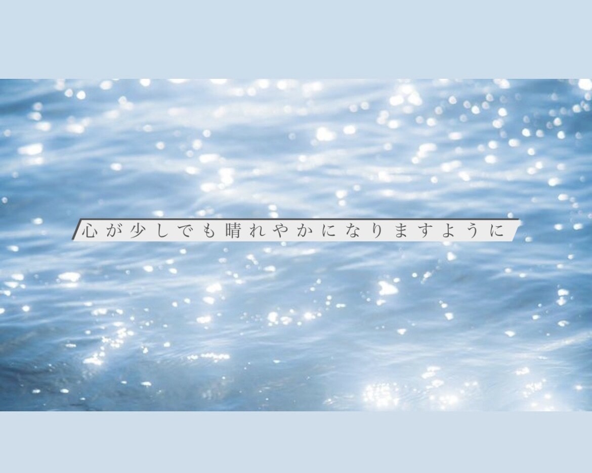 1分からでもOK♡どんなお話も聴きます 老若男女どんな方でも！関西女子とゆったりお話ししませんか？♡ イメージ3