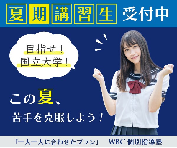先着１０名様限定！！！格安でWEB画像作ります ☆女性デザイナーが丁寧にヒアリングしていきます☆ イメージ8