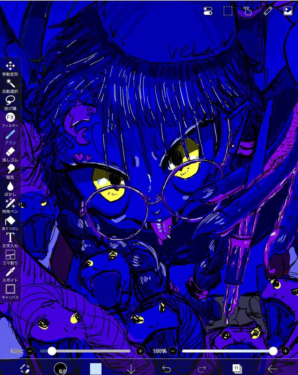 キャラクターイラスト（背景なし）描きます 彩度高いイラストをご所望の方向け。 イメージ2