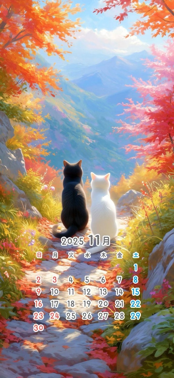 メール鑑定を霊感、霊視で鑑定いたします すべての悩みに対応いたします。 イメージ1