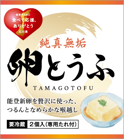 ラベル・シールのデザインします 【 平日対応可能 】ラベル・パッケージを作成して納品します イメージ4