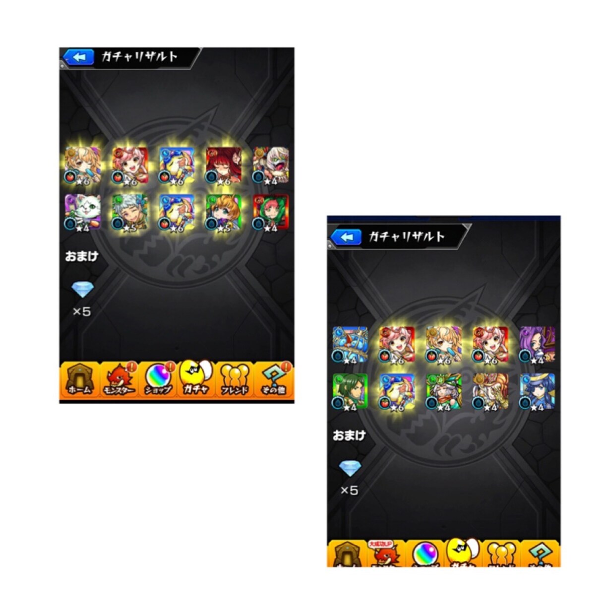 あなたの代わりにゲームします ジュエルやコイン集め、レベル上げ！代わりにゲームします！ イメージ4
