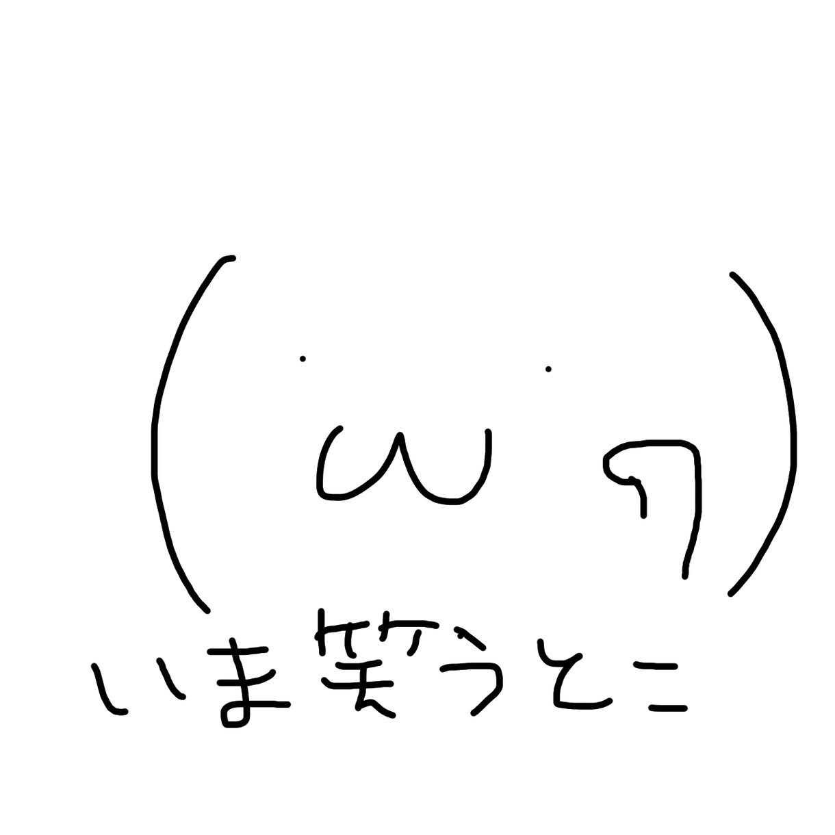 お金貯めたい（ ;  ; ）節約術、一緒に考えます よーーく考えよ〜、お金は大事だよ〜_:(´ཀ`」 ∠): イメージ10