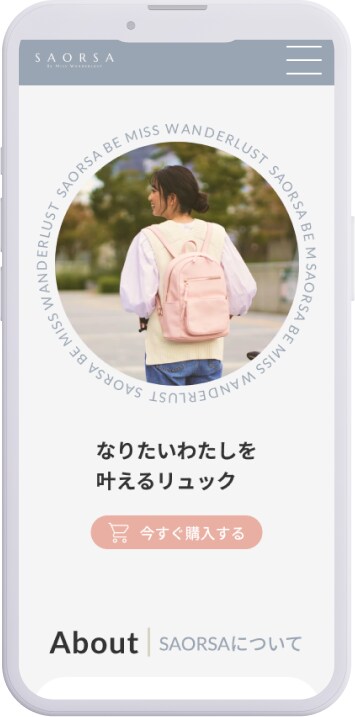お客様の想いをカタチに！LPデザイン承ります 【デザインのみ】丁寧なヒアリングで高品質なLPを イメージ2