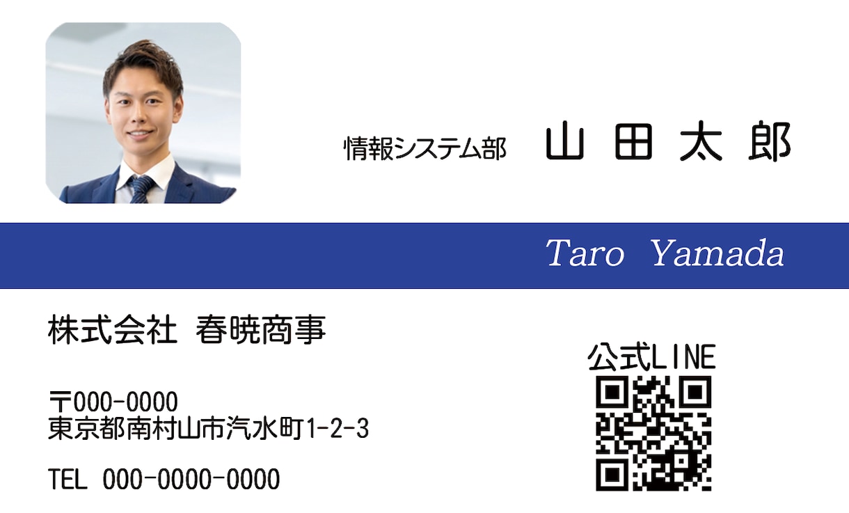 印象アップの名刺・ショップカードをデザインします 両面デザイン可能です。ロゴなど素材持ち込みもできます。 イメージ4