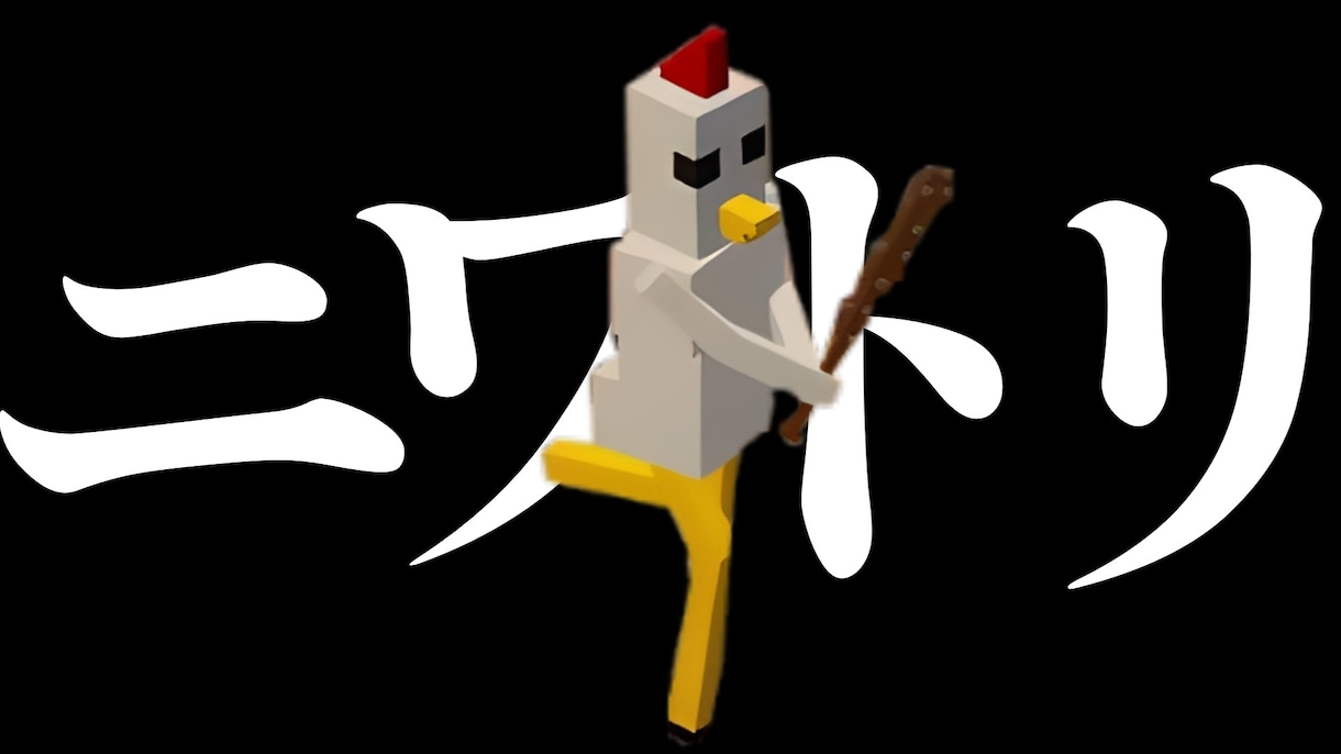 配信の切り抜き/サムネ(長時間OK!!)作成します 早くて安い、Vtuberやストリーマーの方へおすすめ！ イメージ6
