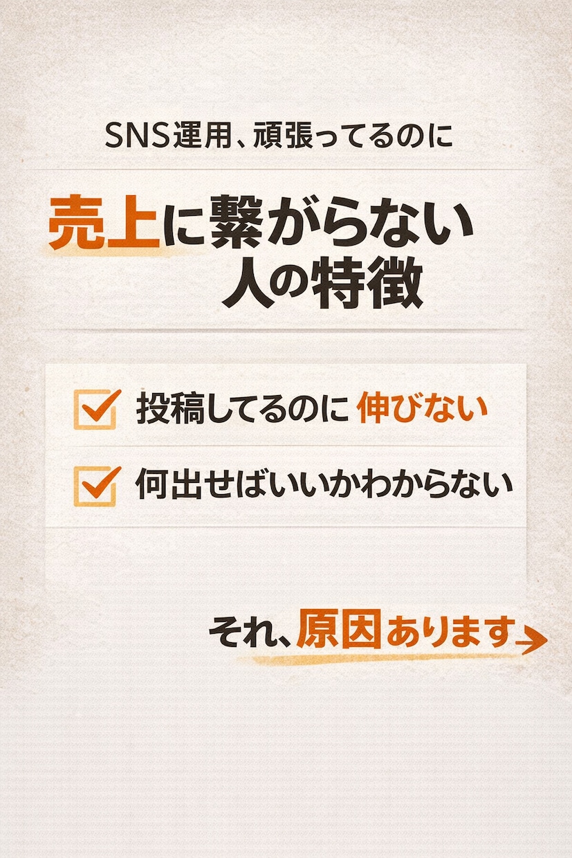 Instagram運用・投稿設計改善サポートします Instagram動画＋設計伴走｜少数精鋭で長期支援します イメージ5