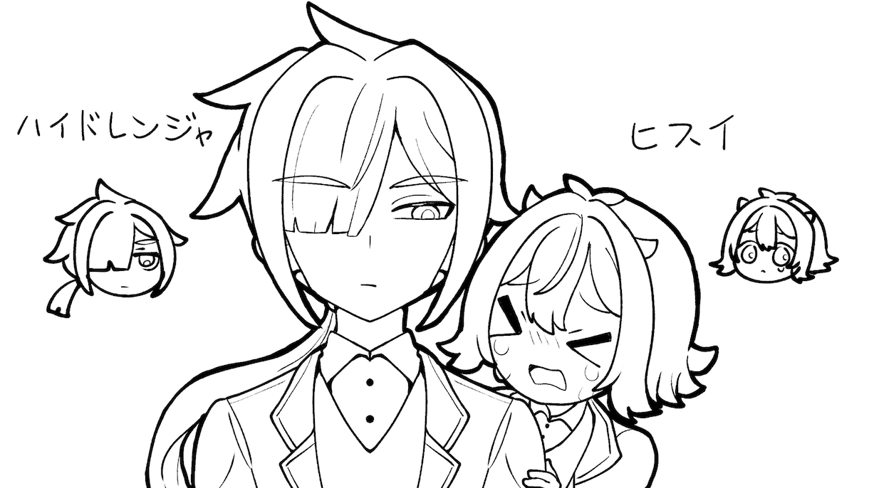 2人組の線画イラスト描きます ペア、コンビやカップリングの2人組のイラスト描きます！ イメージ1