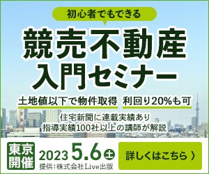 つたわるWeb画像を制作します デザインでお困りの方、ご相談ください。 イメージ4