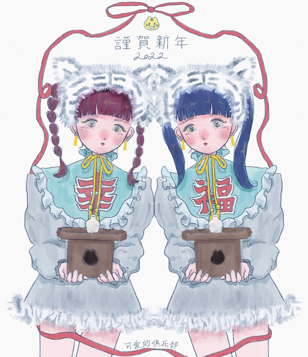可愛いイラスト描きます SNSのアイコン、挿絵にどうぞ！ イメージ4